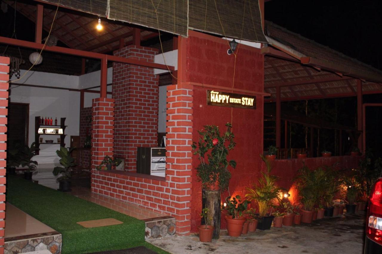 Coorg Happy Estate Stay Tulsa Exterior foto